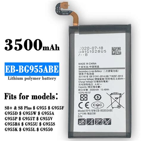 Bater A De EB BG955ABE Para Samsung Galaxy S8 S8 Plus G9550 G955 G955F