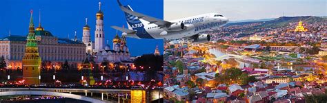 Авиабилеты Москва Тбилиси прямые рейсы, цена перелета в Грузию