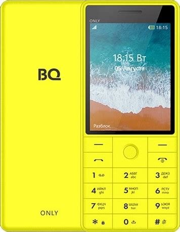 BQ 2815 Only - Обзоры, описания, тесты, отзывы - Мобильные телефоны ...