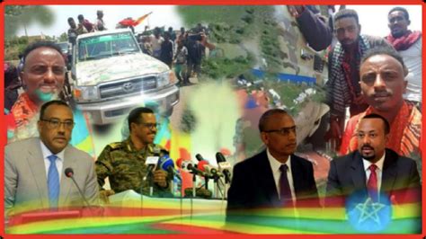 Dw Amharic News Today July Ethiopia Amharic Daily News Today