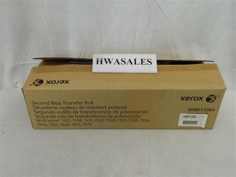 Genuine Xerox 008R13064 Second Bias Transfer Roll OEM NEW OPEN BOX ...