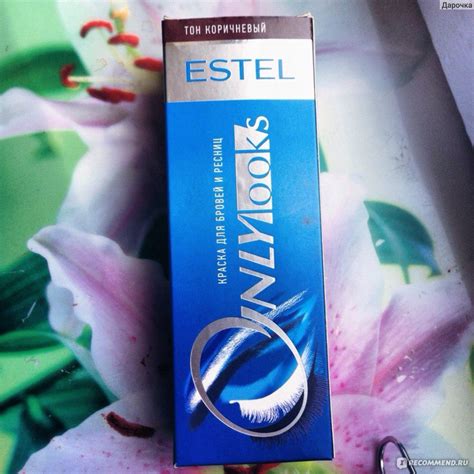 Краска для бровей и ресниц Estel Professional ONLY looks - «Краска для ...