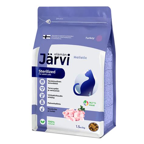 Корм для кошек Jarvi Сухой для стерилизованных кошек и кастрированных ...