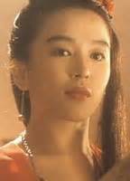 SIU YIN CHANG Nude AZNude