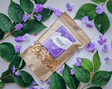 Гранола полезная — Настин Сластин