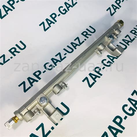 Рампа топливная Газель,Соболь УМЗ 4216 под штуцер
