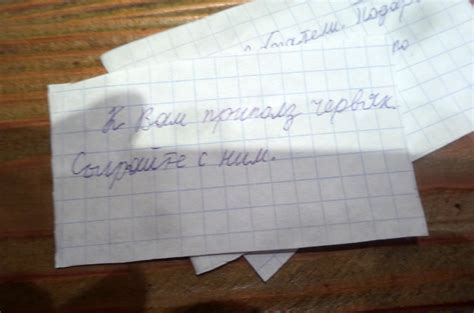 Лучшая настолка | Пикабу