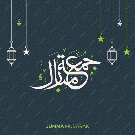 premium vector jummah mubarak calligraphy translation