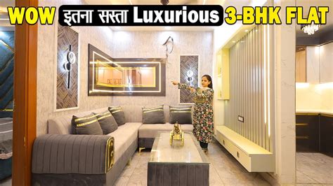 आसान किस्तों में पाए दिल्ली में अपने सपनो का घर 😀 Luxurious