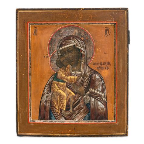 A RUSSIAN ICON OF THE VIRGIN OF FEODOROV 19TH CENTURY RESTORATIONS