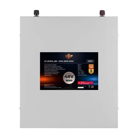 Аккумулятор LogicPower LP LiFePO4 48V (51,2V) 90 Ah (4608Wh) (BMS 100A ...