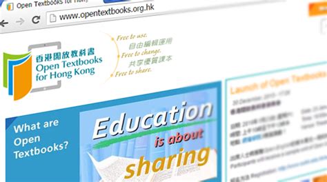 Introduction To Iteration Control Structures Open Textbooks For Hong Kong