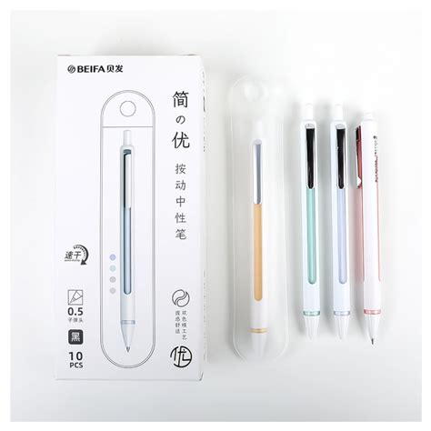 Copy Of Beifa Superior Series Gel Pen Gpf0068 Scooboo Beifa