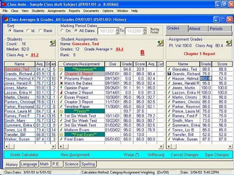 Administrative Computer Software