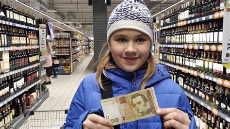 Что можно купить в Мегамаркете за 100 грн - YouTube