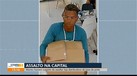 Suspeito de roubar loja de joias morre após trocar tiros polícia