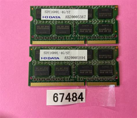 Yahooオークション Iodata Pc3l 12800s 8gb 4gb 2枚 8gb Ddr3l ノー