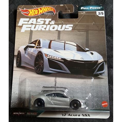 HOT WHEELS FAST FURIOUS 17 ACURA NSX Shopee Philippines