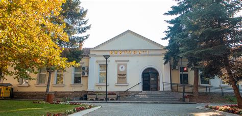 Universiteti i Prishtinës