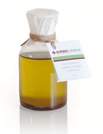 Масло липы для расслабления и хорошего самочувствия | LS