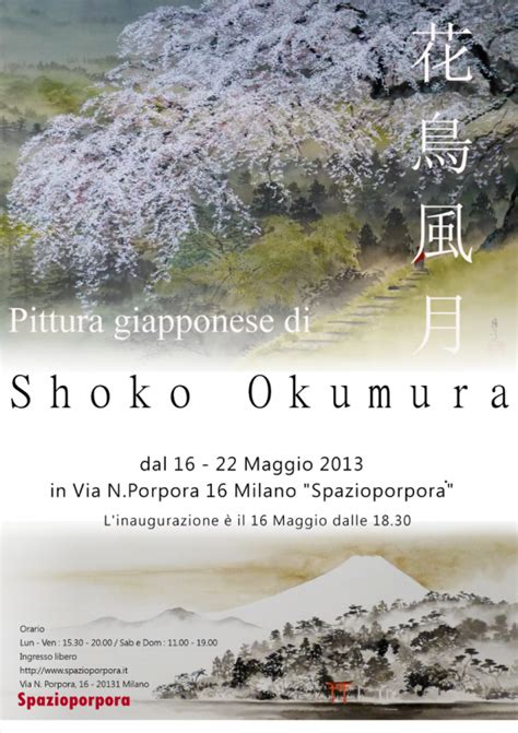 La Bellezza Della Pittura Giapponese Shoko Okumura In Mostra A Milano