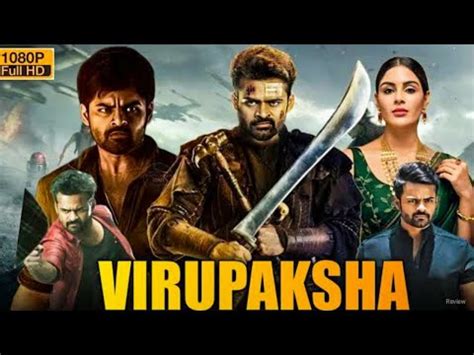 Virupaksha Full Movie In Hindi Sai Dharam Tej Samyuktha Menon