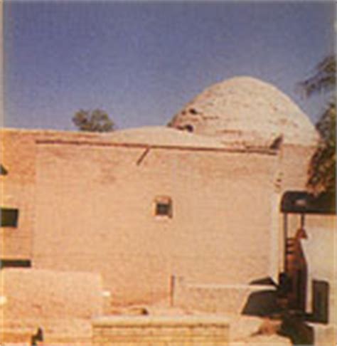 Gurudwara Baba Nanak - SikhiWiki, free Sikh encyclopedia.