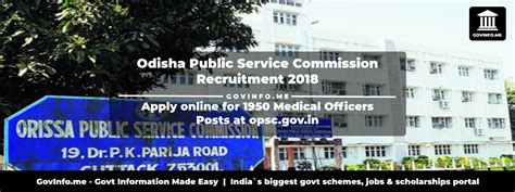 Odisha Public Service Commission Recruitment 2018 5 Govinfome