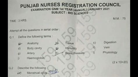 Bio Science Question Paper January 2021 Gnm 1st Year Punjab Nurses