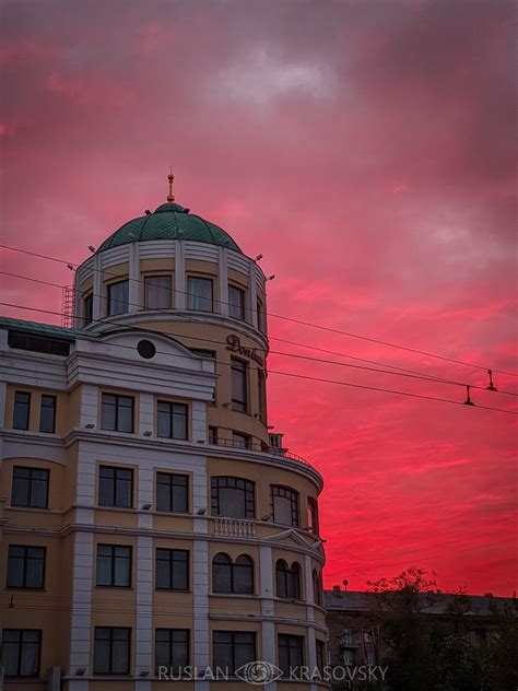 Донецк 🧡🖤