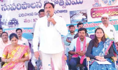 Villages Turned Self Sufficient Under Brs Regime Errabelli Dayakar Rao