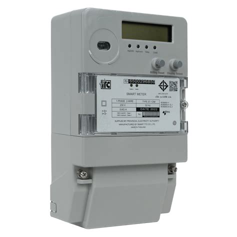 ST-1DM - SMART TTC