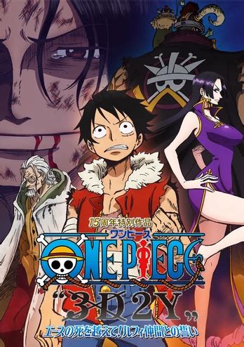 Link Nonton One Piece D Y Kualitas Hd Sub Indo Klik Disini Untuk