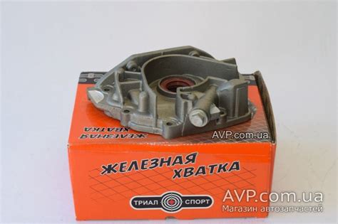 Масляний насос ВАЗ-2109. Купити маслонасос ВАЗ 2109 | АВТОПРАЙД - AVP ...