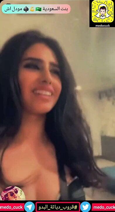 Beautiful Saudi Girls 18 Free HD Porn Video 7f XHamster XHamster