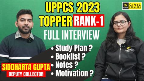 Uppcs Rank Siddharta Gupta Dc Full Interview Uppcs Topper