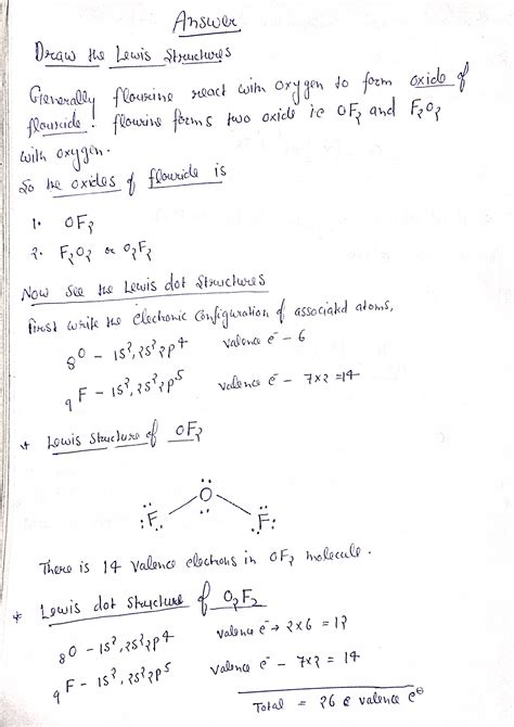 How To Draw Lewis Structure