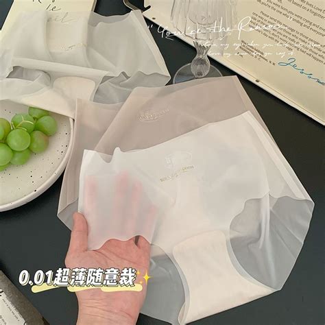 Ultra Thin Nude Ice Silk Mask 3D Three Dimensional Peach Buttocks Mid Waist Seamless Transparent