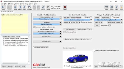 PrescanCarsimSimulink联合仿真 知乎
