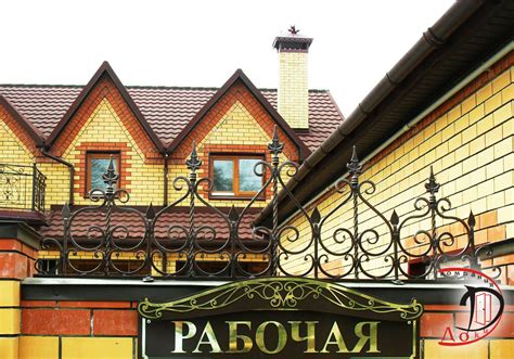 Каталог входных дверей, пожарных дверей - Компания "Доки" - Входные ...