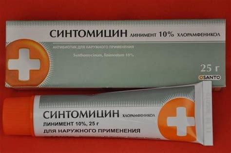 Линимент Синтомицина 10 Инструкция - installelectronics