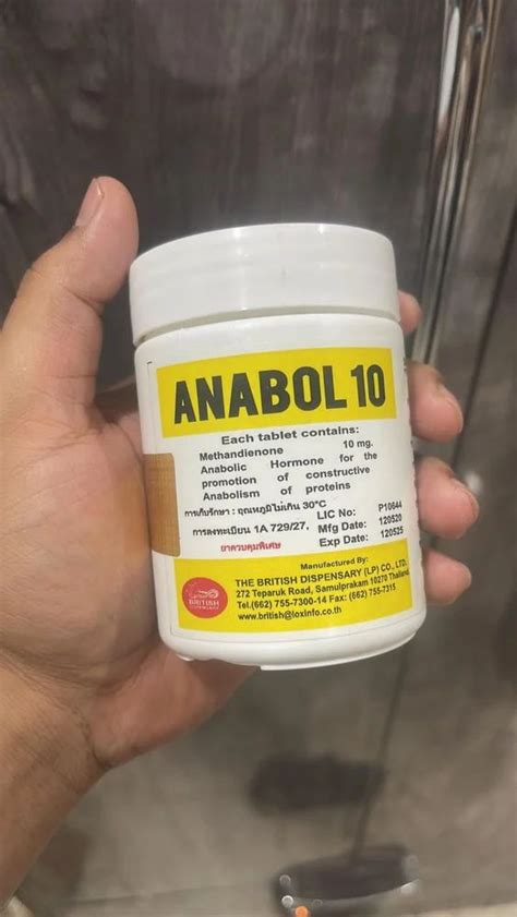 Anabol 10 Mg Tablet At Rs 2500 Box Prelone Tablet In Bathinda ID