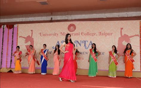 University Maharani College, Jaipur - Images, Photos, Videos, Gallery 2025-2026