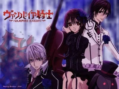 Any good Horror/Romance animes? - Anime Answers - Fanpop