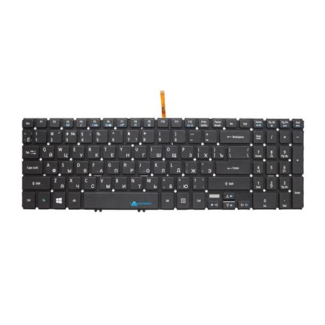 Клавиатура для Acer Aspire VN7-571G с подсветкой купить по выгодной ...