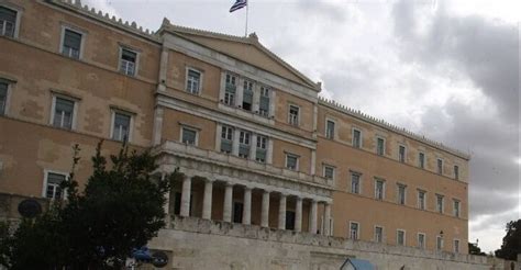 Greece Becomes First Orthodox Counrty To Legalize Same Sex Marriage Orthodox Times En