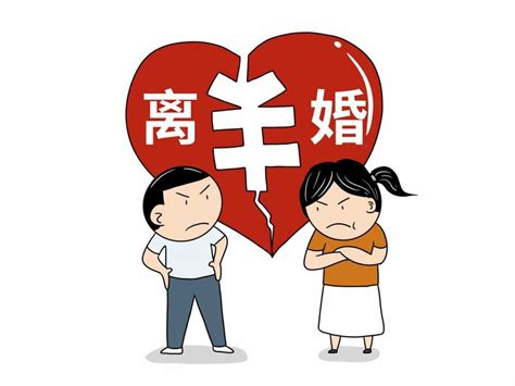 夫妻离婚财产分割原则，一家三口离婚时财产分配方法 寻觅网