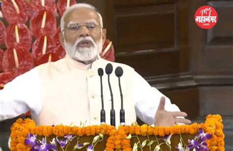 Narendra Modi Criticize Congress Questioning That Figure Of 100 Has Not