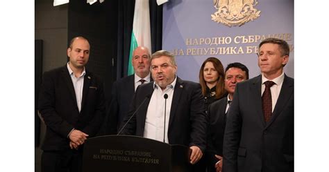 "Алтернатива за България" и "Български глас" отиват заедно на изборите ...