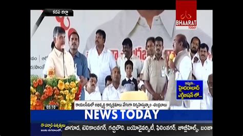 Mp Jc Diwakar Reddy Sensational Comments On Ys Jagan Mla Srikanth